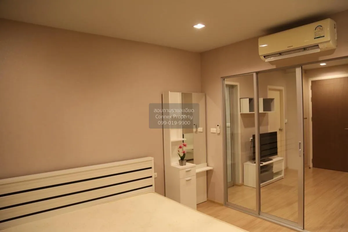 เช่าคอนโด  คาซ่า คอนโด รัชดา-ราชพฤกษ์ BTS-ตลาดพลู ดาวคะนอง เขต ธน