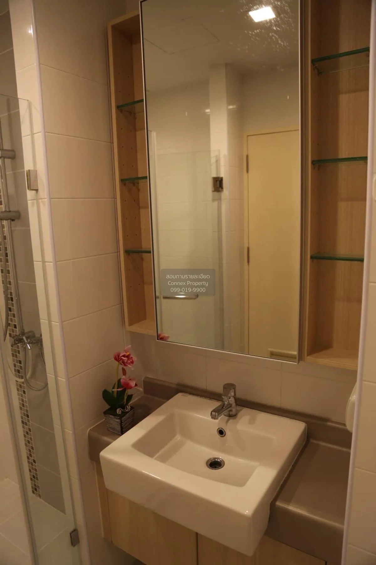 เช่าคอนโด  คาซ่า คอนโด รัชดา-ราชพฤกษ์ BTS-ตลาดพลู ดาวคะนอง เขต ธน