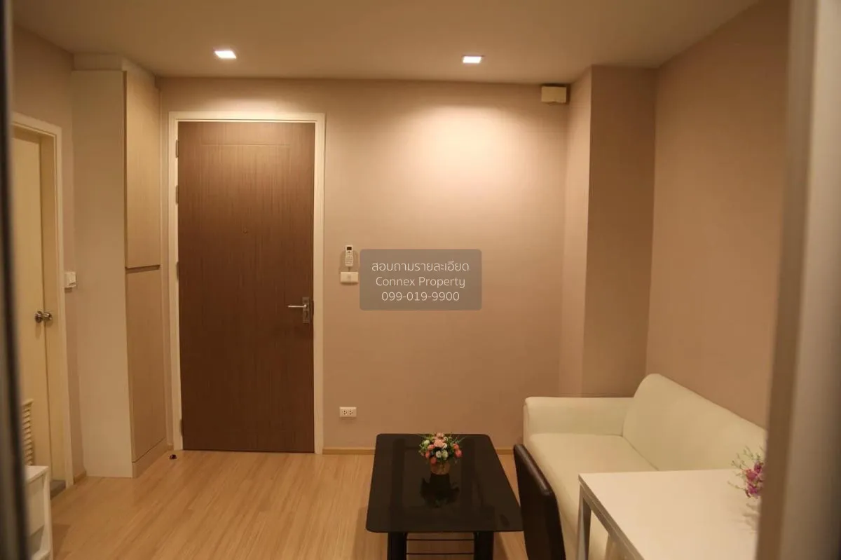 เช่าคอนโด  คาซ่า คอนโด รัชดา-ราชพฤกษ์ BTS-ตลาดพลู ดาวคะนอง เขต ธน 4