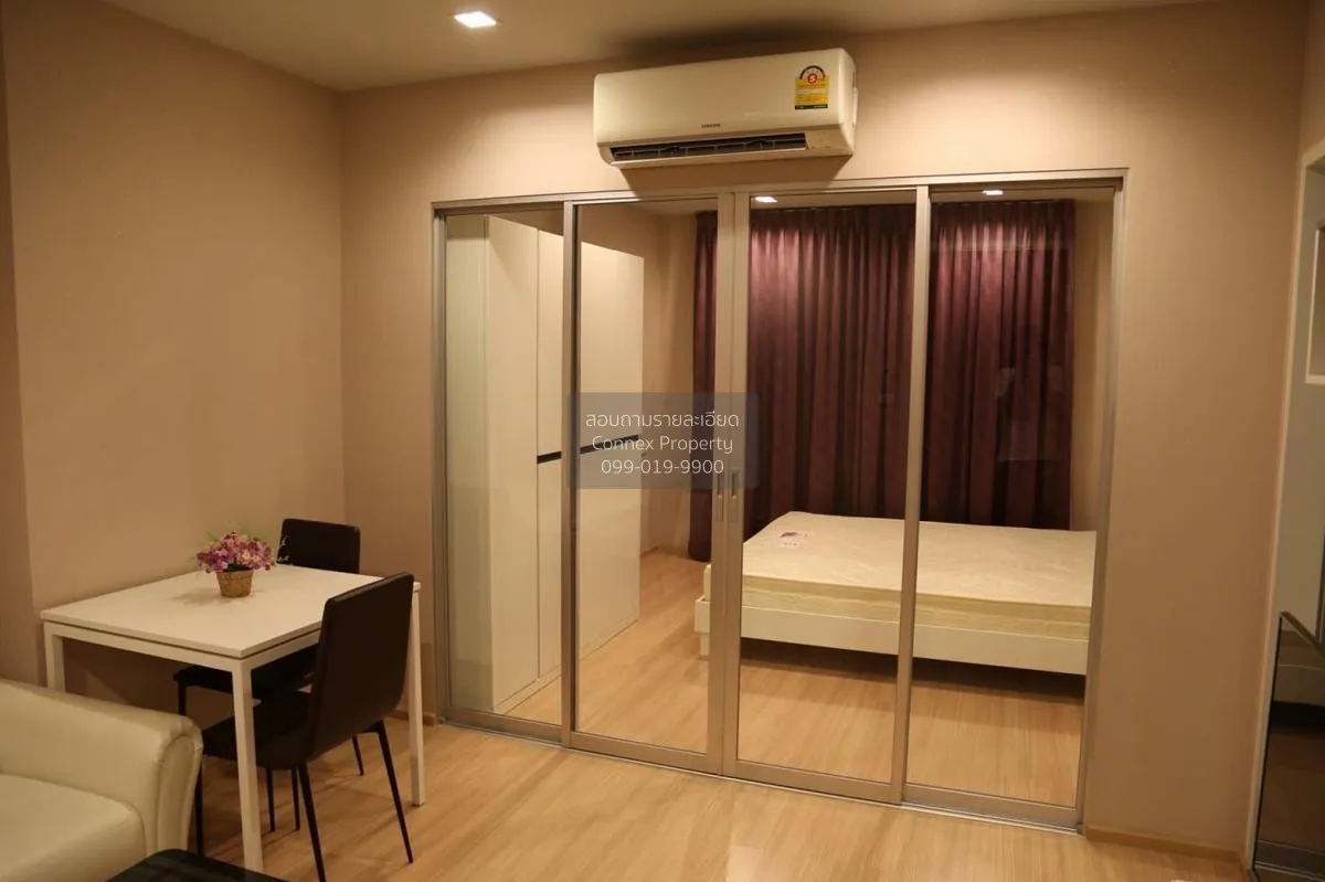 เช่าคอนโด  คาซ่า คอนโด รัชดา-ราชพฤกษ์ BTS-ตลาดพลู ดาวคะนอง เขต ธน