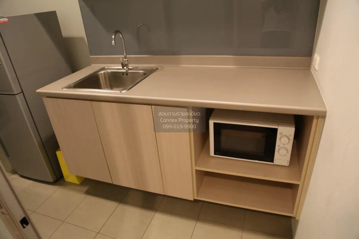 เช่าคอนโด  คาซ่า คอนโด รัชดา-ราชพฤกษ์ BTS-ตลาดพลู ดาวคะนอง เขต ธน