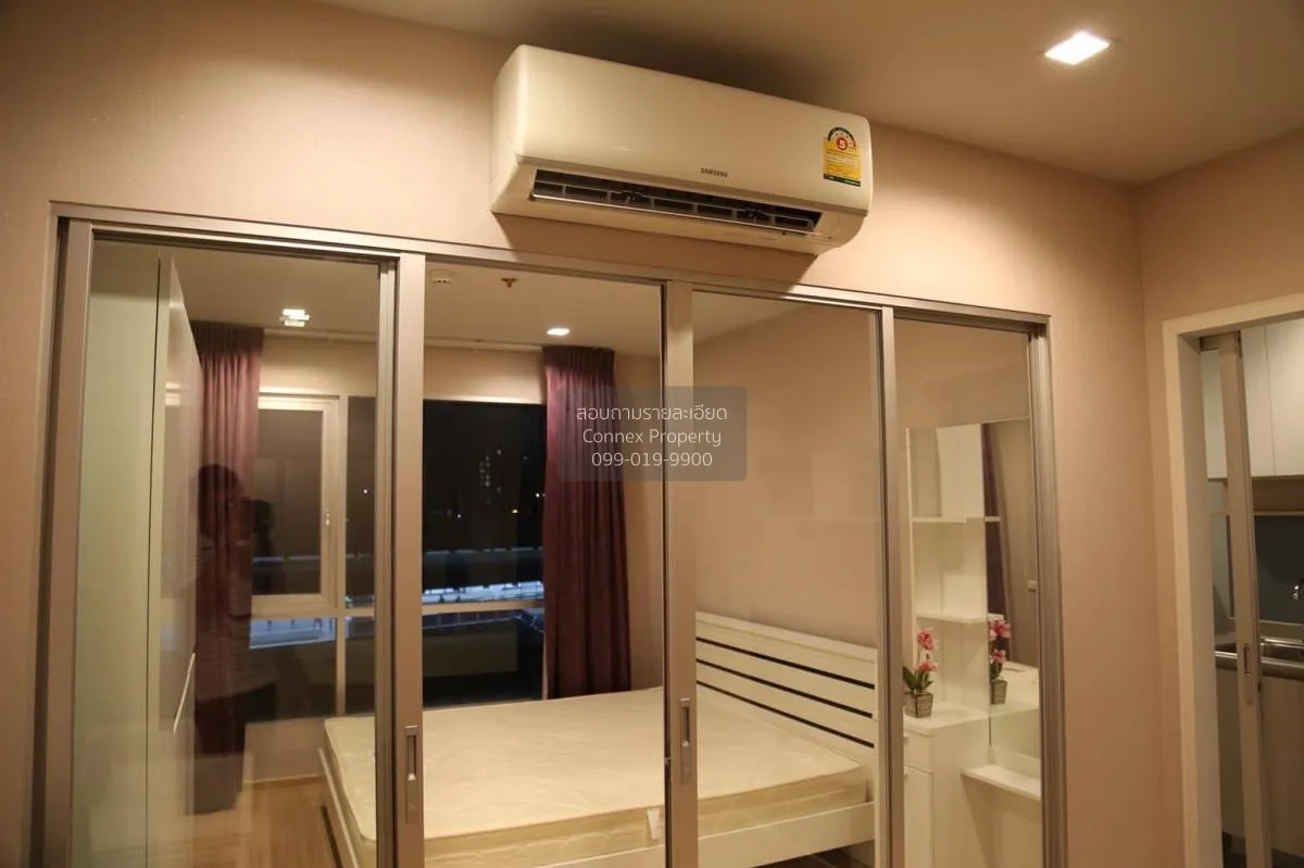 เช่าคอนโด  คาซ่า คอนโด รัชดา-ราชพฤกษ์ BTS-ตลาดพลู ดาวคะนอง เขต ธน