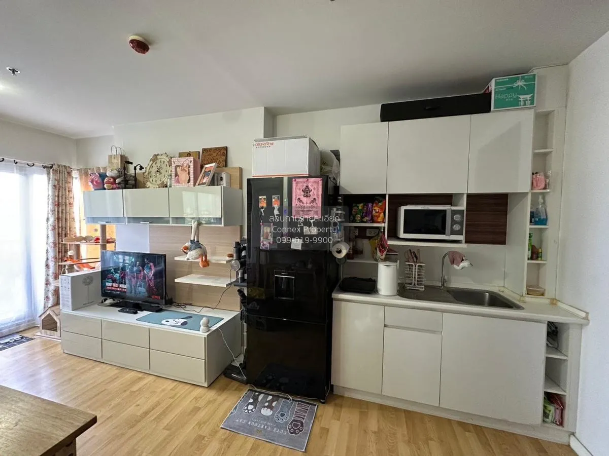 For Sale Condo , The Parkland Ngamwongwan-Khae Rai , MRT-Nonthabu 2