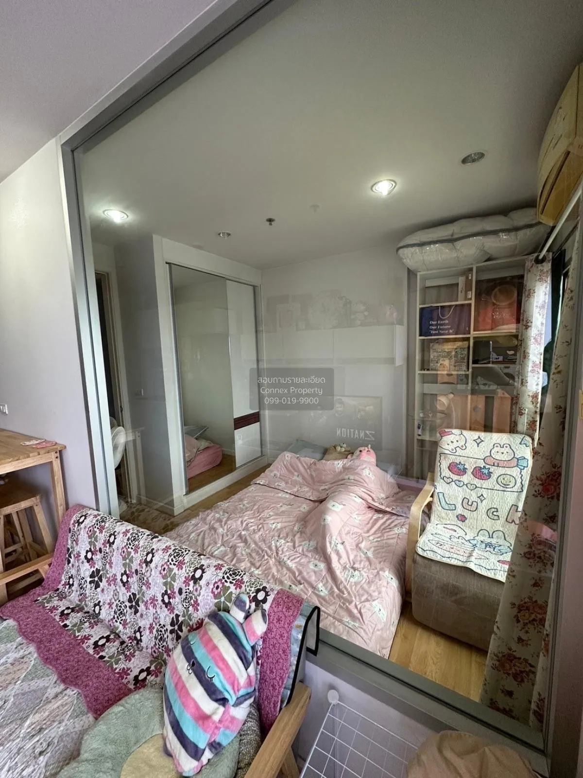 For Sale Condo , The Parkland Ngamwongwan-Khae Rai , MRT-Nonthabu 4