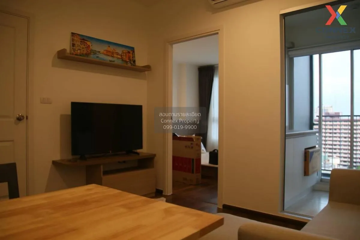 For Sale Condo , U Delight Ratchavibha , Lat Yao , Chatuchak , Ba 2