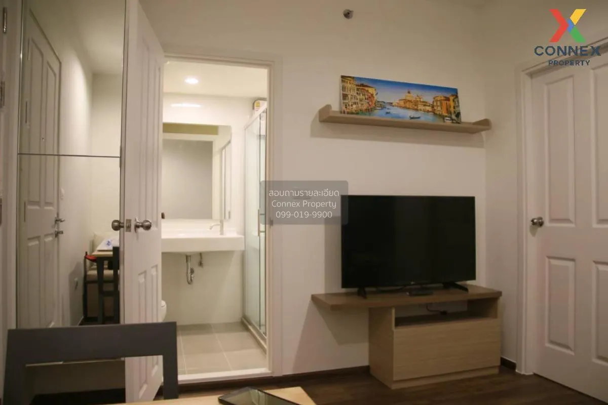 For Sale Condo , U Delight Ratchavibha , Lat Yao , Chatuchak , Ba 3