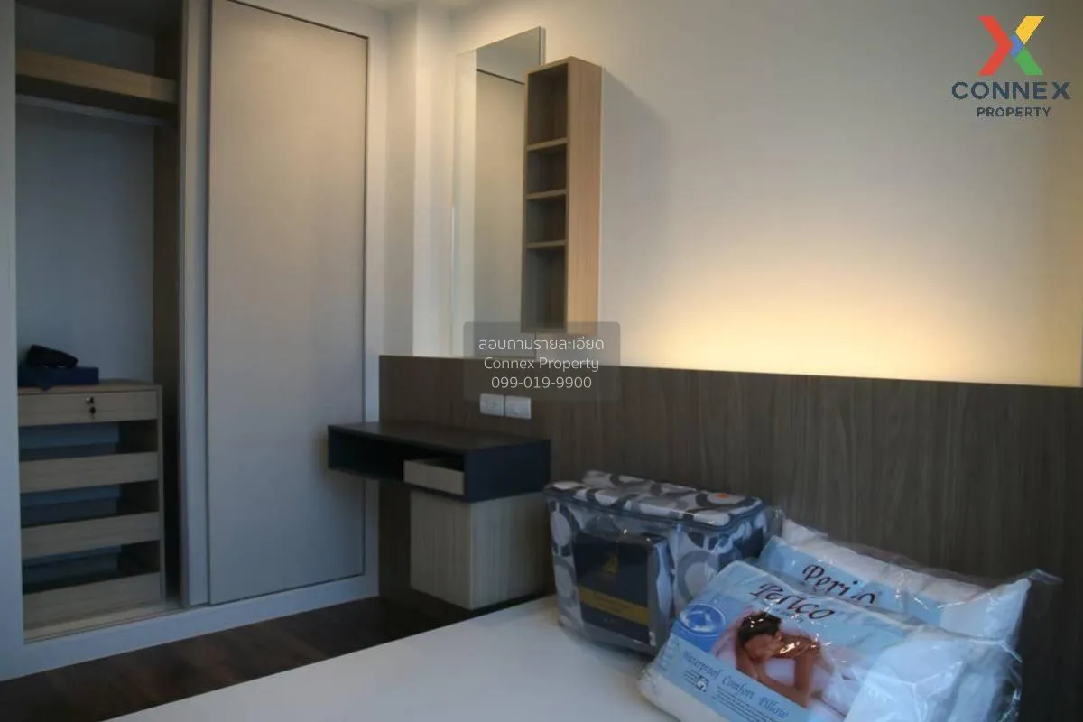 For Sale Condo , U Delight Ratchavibha , Lat Yao , Chatuchak , Ba