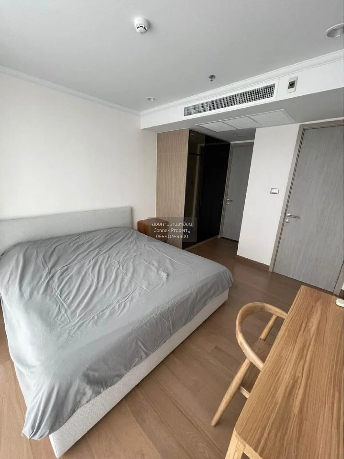 เช่าคอนโด  ศุภาลัย โอเรียนทัล สุขุมวิท 39 MRT-เพชรบุรี คลองตันเหน