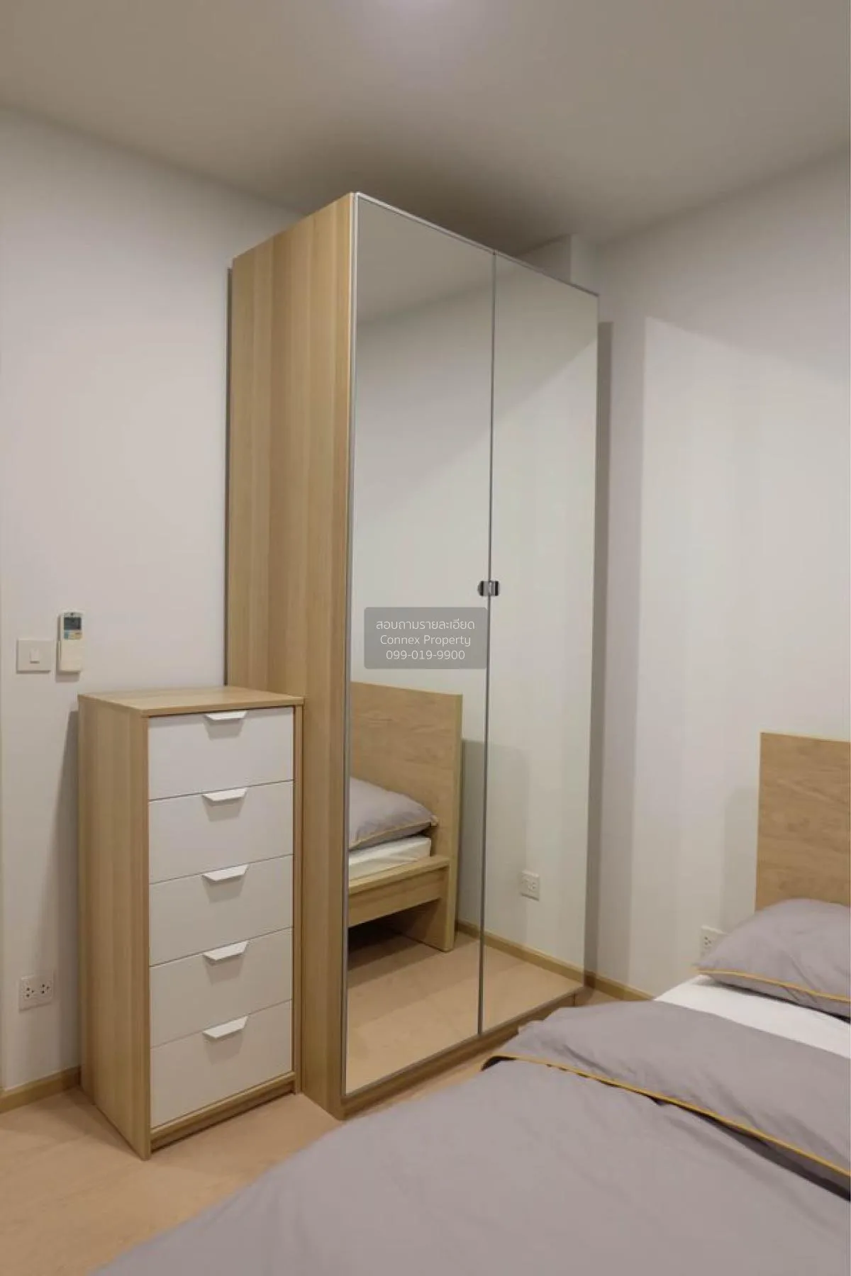 For Rent Condo , The Tree Sukhumvit 71 , ARL-Ramkhamhaeng , Suan 