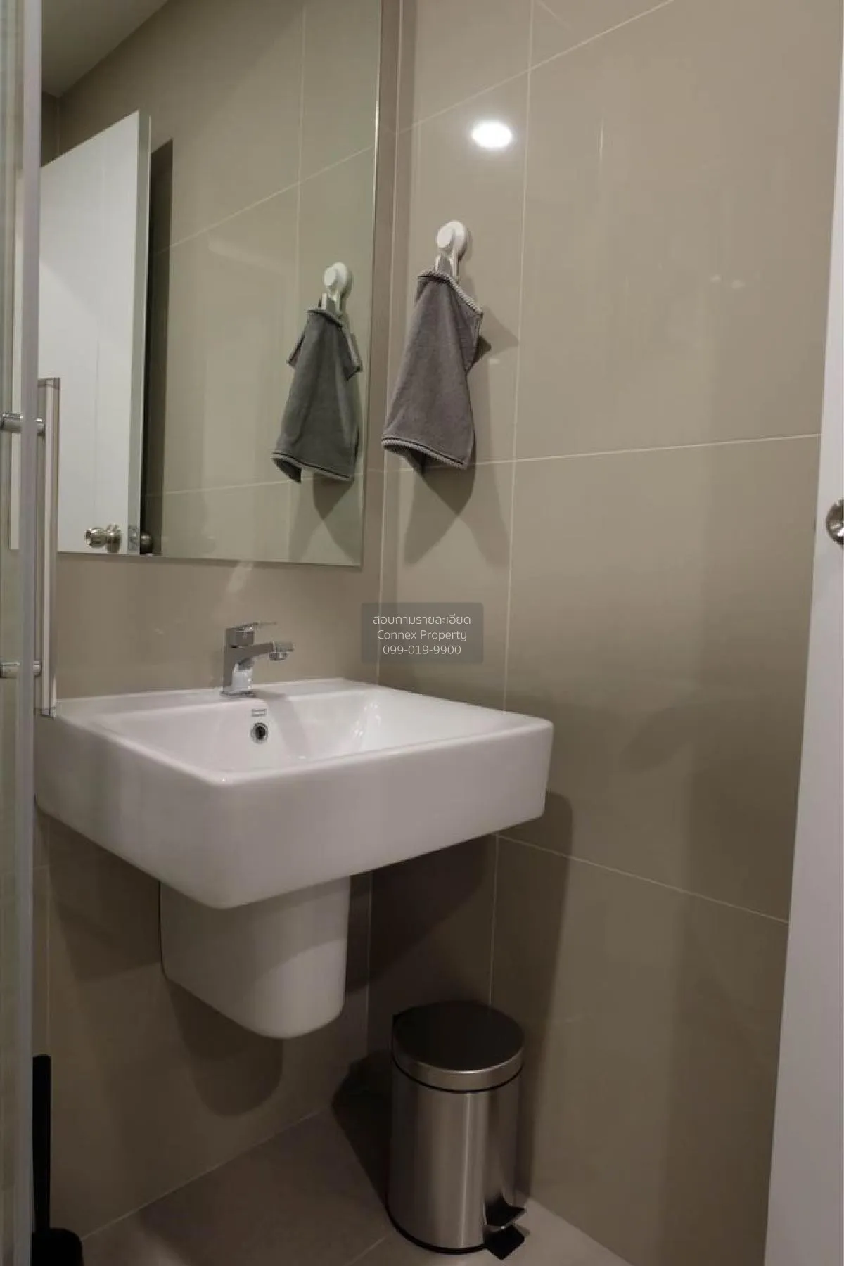 For Rent Condo , The Tree Sukhumvit 71 , ARL-Ramkhamhaeng , Suan 