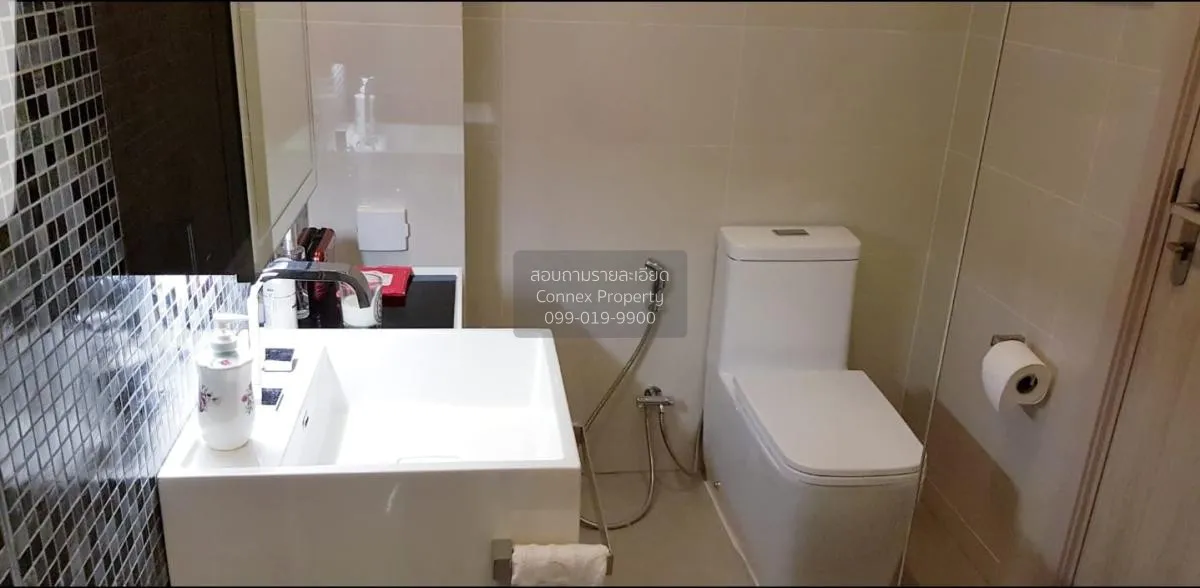 For Rent Condo , 333 Riverside , MRT-Bang Pho , Bang Sue , Bang S