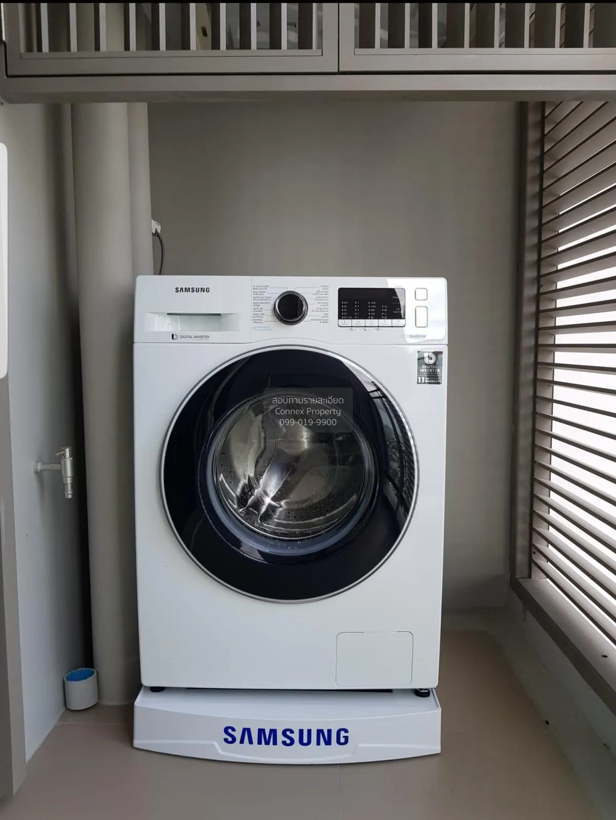 For Rent Condo , 333 Riverside , MRT-Bang Pho , Bang Sue , Bang S