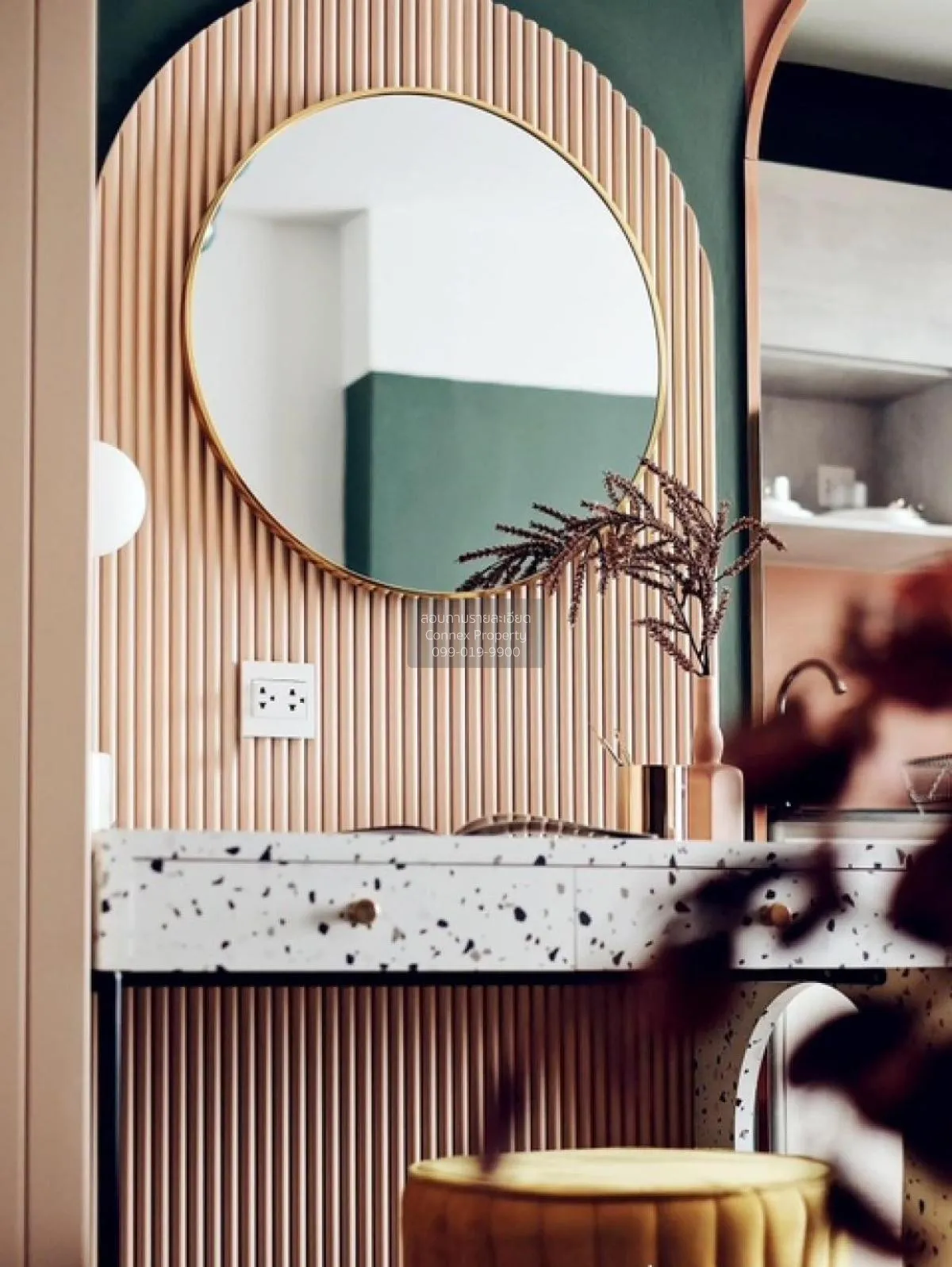 เช่าคอนโด  เดอะ โพลิแทน อควา MRT-สะพานพระนั่งเกล้า บางกระสอ เมือง