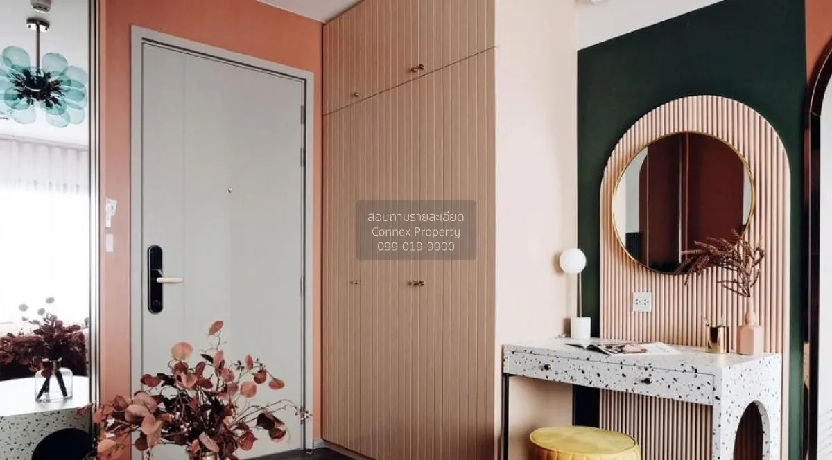 เช่าคอนโด  เดอะ โพลิแทน อควา MRT-สะพานพระนั่งเกล้า บางกระสอ เมือง