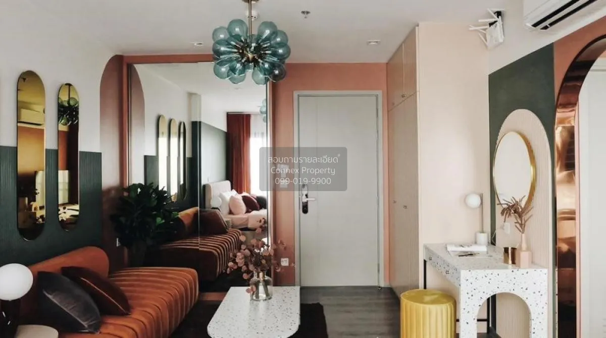 เช่าคอนโด  เดอะ โพลิแทน อควา MRT-สะพานพระนั่งเกล้า บางกระสอ เมือง 4