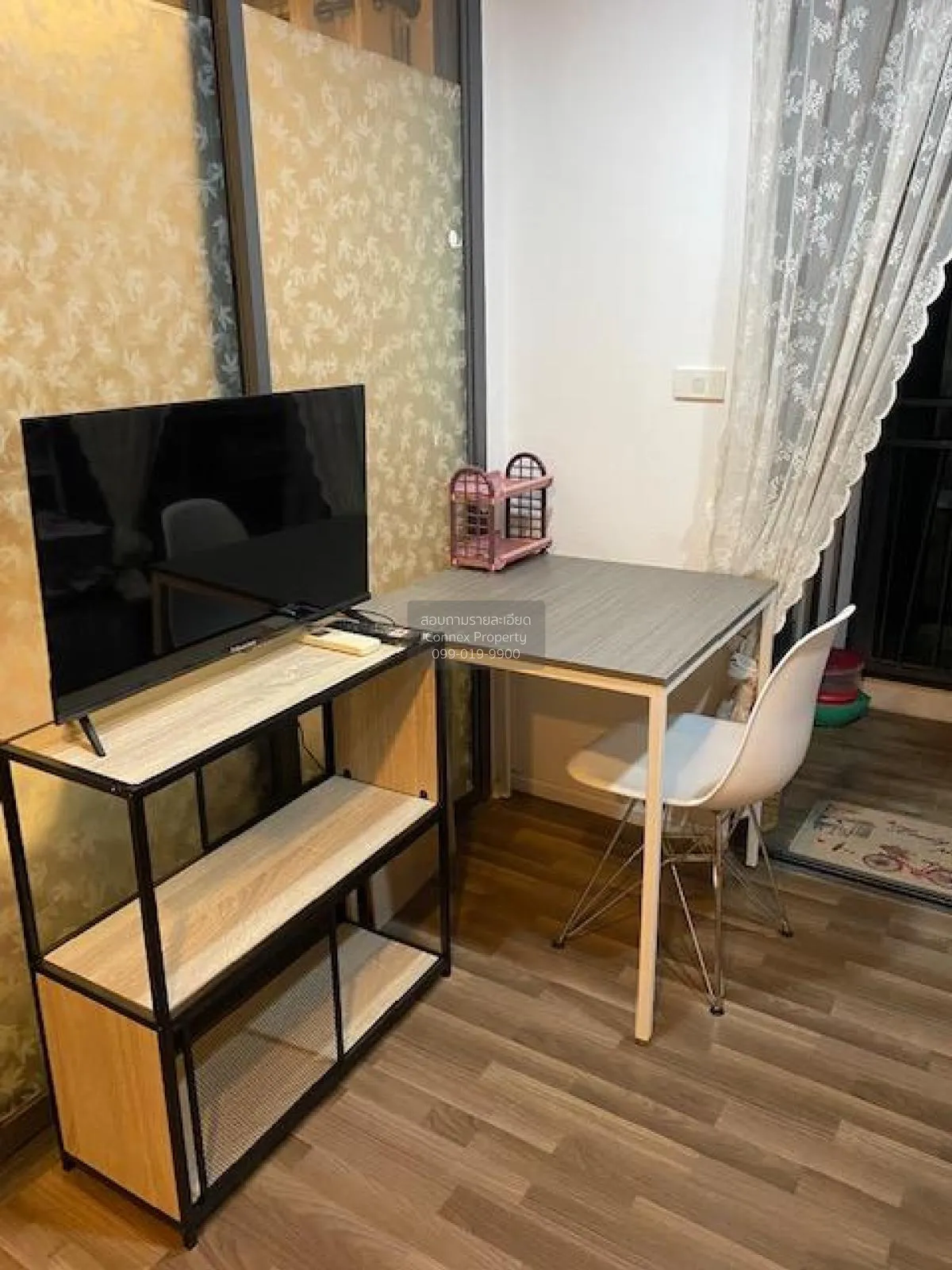 For Sale Condo , Living Nest Ramkhamhaeng , Hua Mak , Bang Kapi , 1