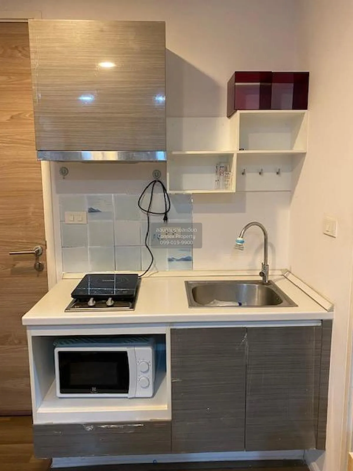 For Sale Condo , Living Nest Ramkhamhaeng , Hua Mak , Bang Kapi , 2