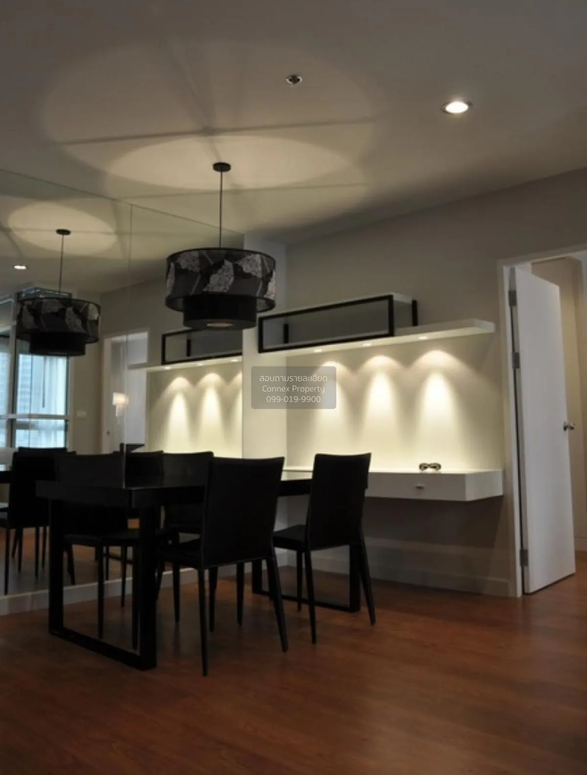 ขายคอนโด  คอนโด วัน เอ็กซ์ สุขุมวิท 26 BTS-พร้อมพงษ์ คลองเตยเหนือ