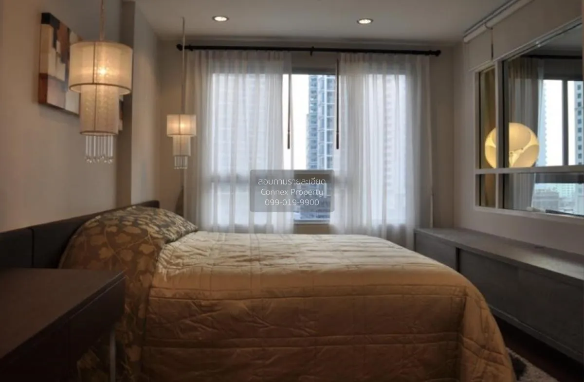 ขายคอนโด  คอนโด วัน เอ็กซ์ สุขุมวิท 26 BTS-พร้อมพงษ์ คลองเตยเหนือ