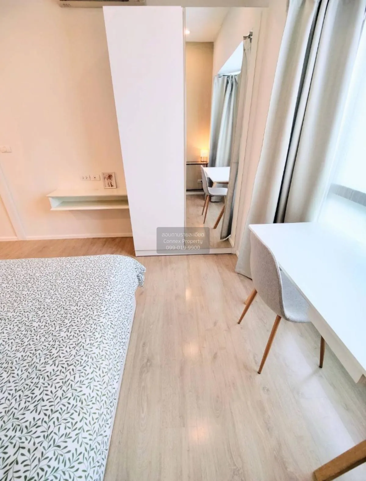 For Sale Condo , S1 Rama 9 , Suan Luang , Suan Luang , Bangkok , 