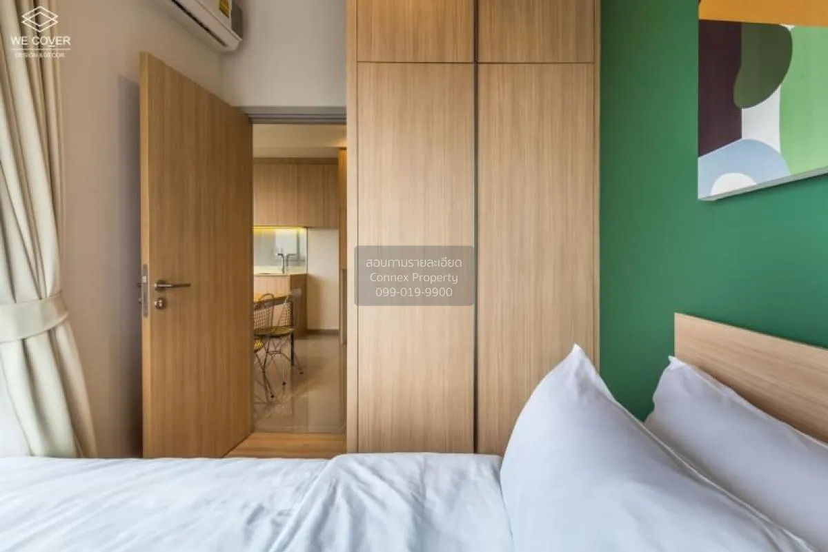 เช่าคอนโด  เอ็ม จตุจักร BTS-สะพานควาย ลาดยาว เขต จตุจักร กรุงเทพ 