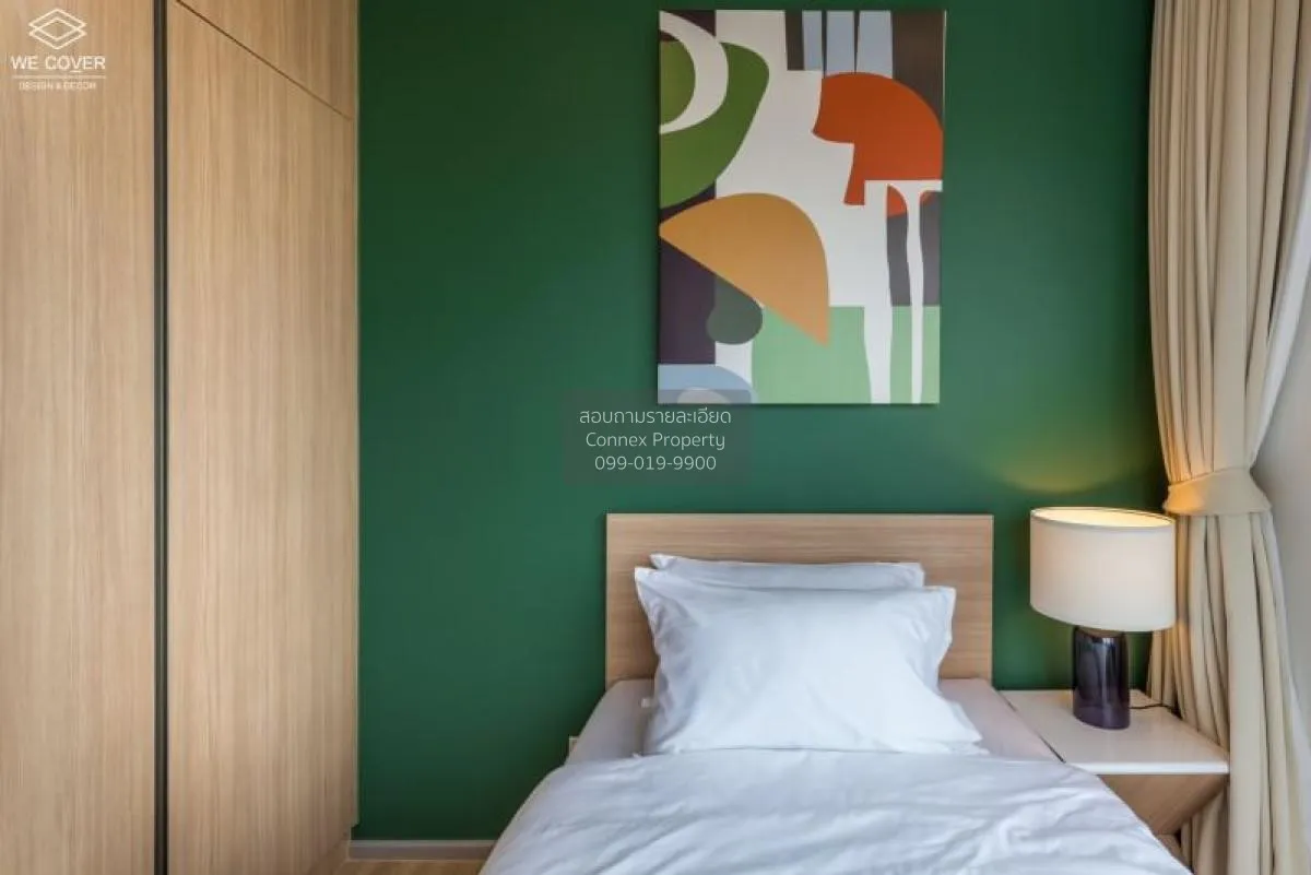 ขายคอนโด  เอ็ม จตุจักร BTS-สะพานควาย ลาดยาว เขต จตุจักร กรุงเทพ C