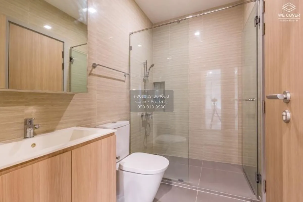 ขายคอนโด  เอ็ม จตุจักร BTS-สะพานควาย ลาดยาว เขต จตุจักร กรุงเทพ C