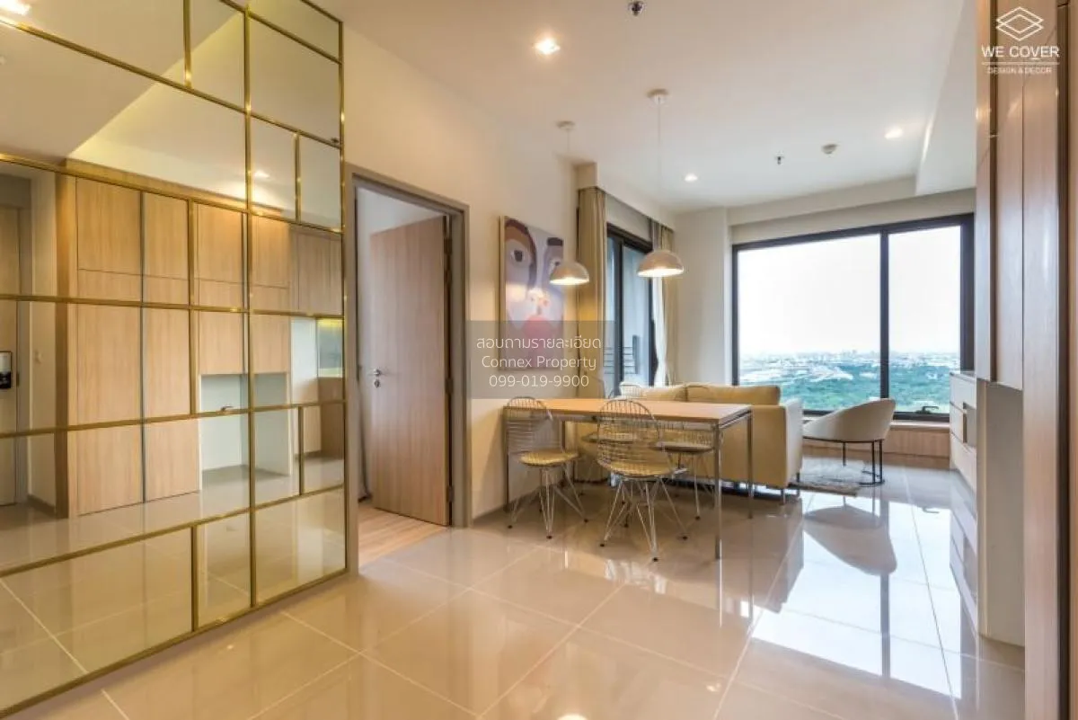 ขายคอนโด  เอ็ม จตุจักร BTS-สะพานควาย ลาดยาว เขต จตุจักร กรุงเทพ C 2