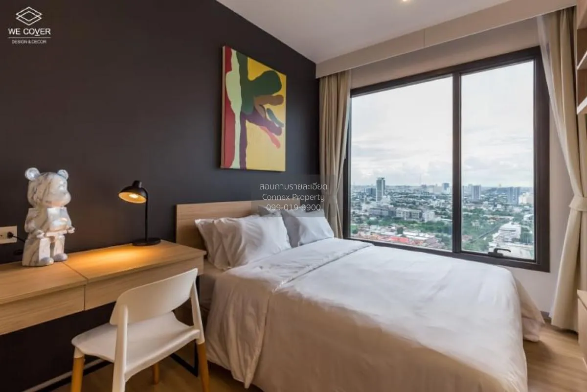 ขายคอนโด  เอ็ม จตุจักร BTS-สะพานควาย ลาดยาว เขต จตุจักร กรุงเทพ C