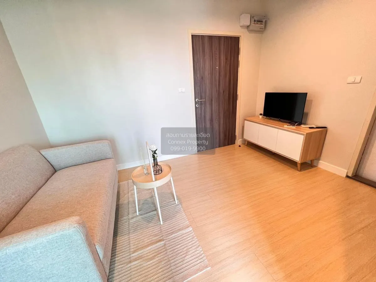 เช่าคอนโด  เมโทร สกาย วุฒากาศ BTS-วุฒากาศ ตลาดพลู เขต ธนบุรี กรุง 1