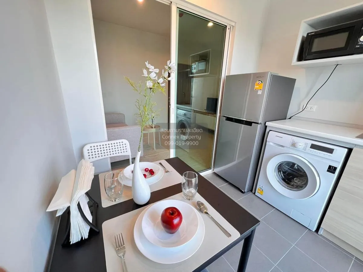 เช่าคอนโด  เมโทร สกาย วุฒากาศ BTS-วุฒากาศ ตลาดพลู เขต ธนบุรี กรุง