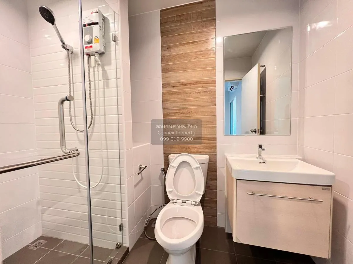 เช่าคอนโด  เมโทร สกาย วุฒากาศ BTS-วุฒากาศ ตลาดพลู เขต ธนบุรี กรุง