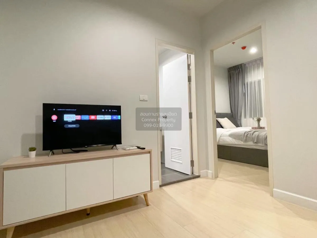 เช่าคอนโด  เมโทร สกาย วุฒากาศ BTS-วุฒากาศ ตลาดพลู เขต ธนบุรี กรุง 2