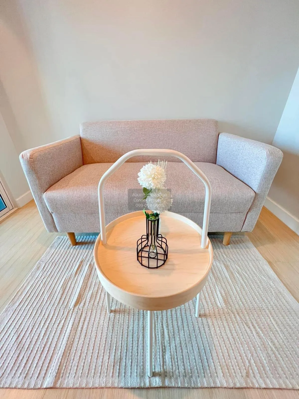 เช่าคอนโด  เมโทร สกาย วุฒากาศ BTS-วุฒากาศ ตลาดพลู เขต ธนบุรี กรุง