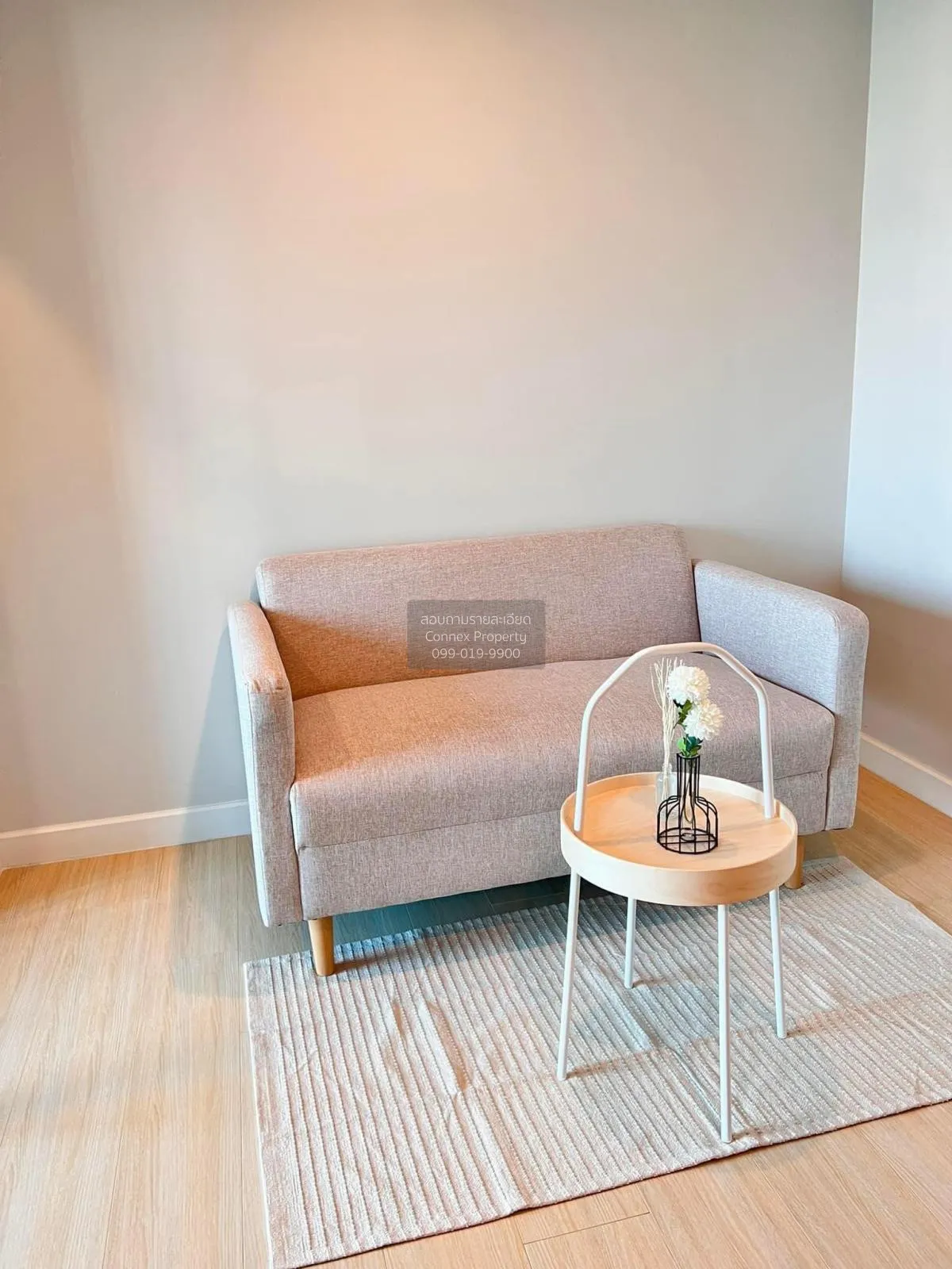 เช่าคอนโด  เมโทร สกาย วุฒากาศ BTS-วุฒากาศ ตลาดพลู เขต ธนบุรี กรุง