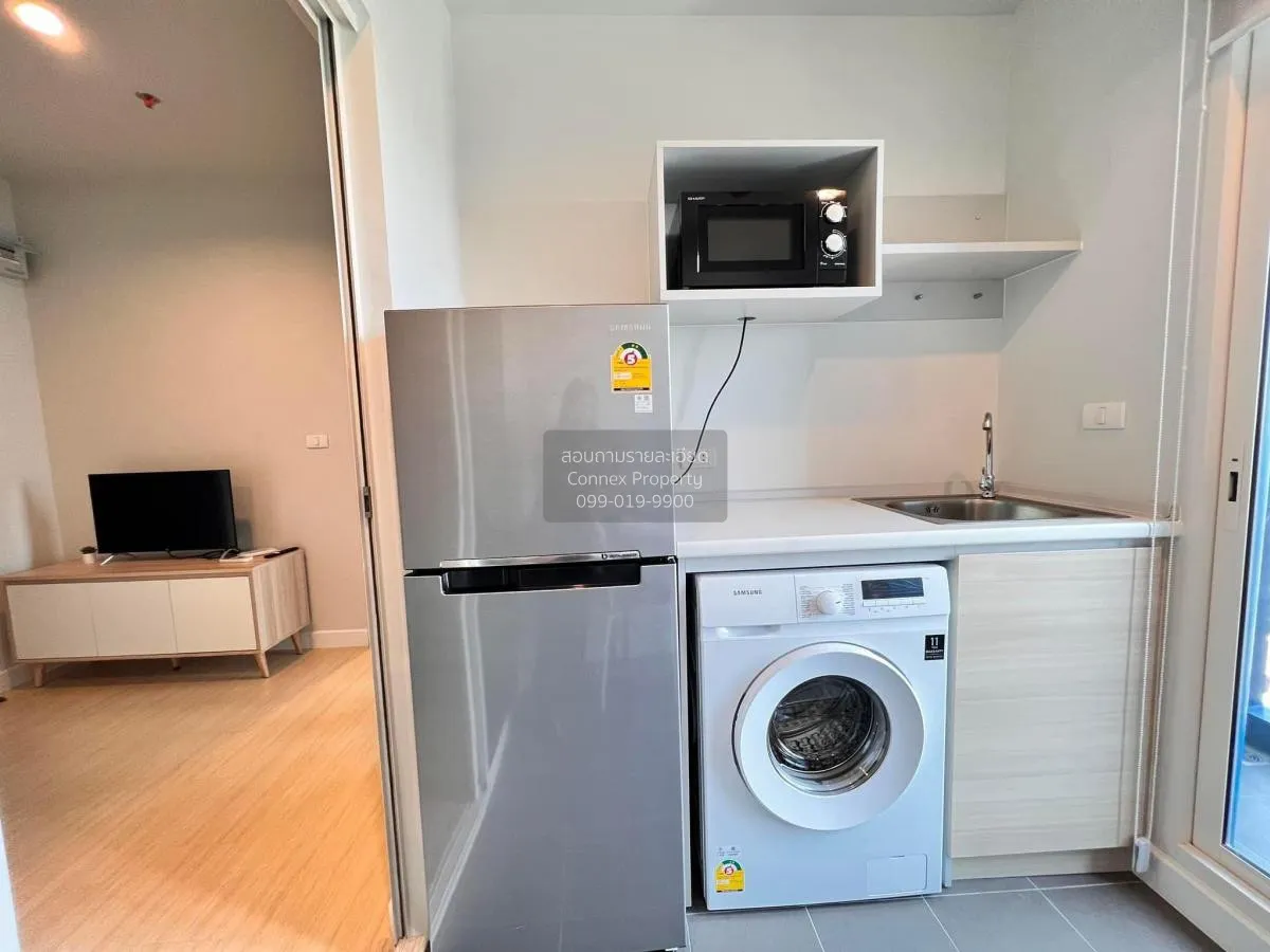 เช่าคอนโด  เมโทร สกาย วุฒากาศ BTS-วุฒากาศ ตลาดพลู เขต ธนบุรี กรุง