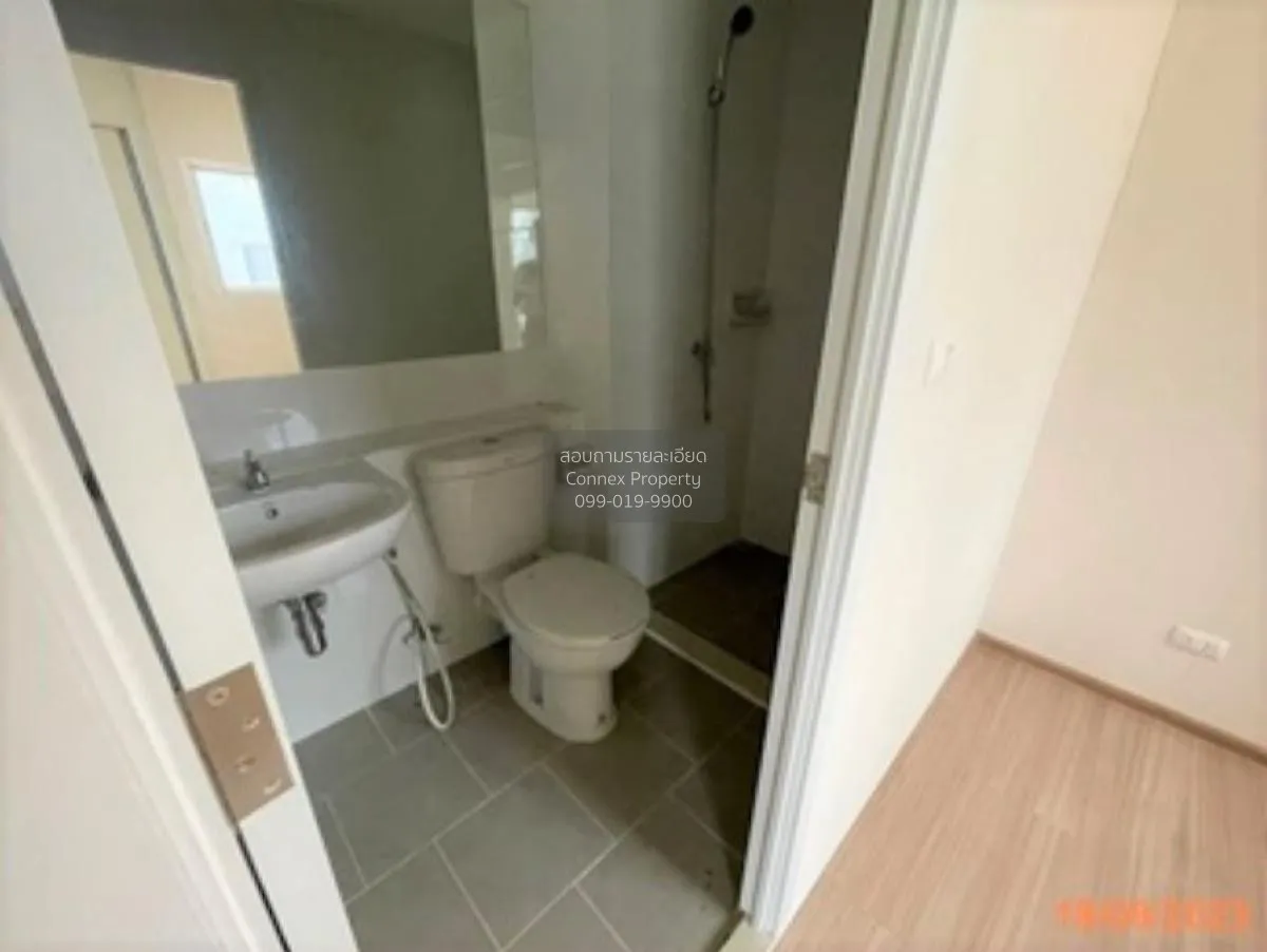 ขายคอนโด  พลัม คอนโด บางใหญ่ สเตชั่น MRT-คลองบางไผ่ บางรักพัฒนา บ