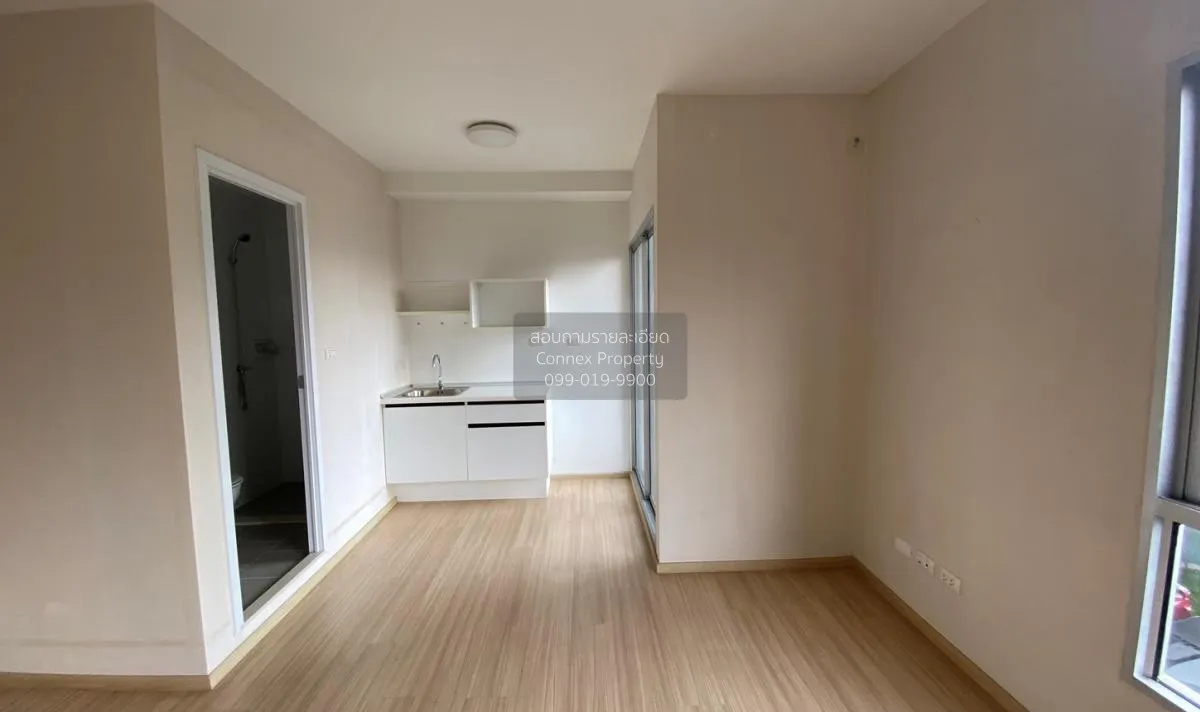 ขายคอนโด  พลัม คอนโด บางใหญ่ สเตชั่น MRT-คลองบางไผ่ บางรักพัฒนา บ 2