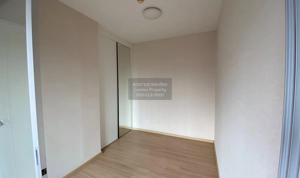 ขายคอนโด  พลัม คอนโด บางใหญ่ สเตชั่น MRT-คลองบางไผ่ บางรักพัฒนา บ 3