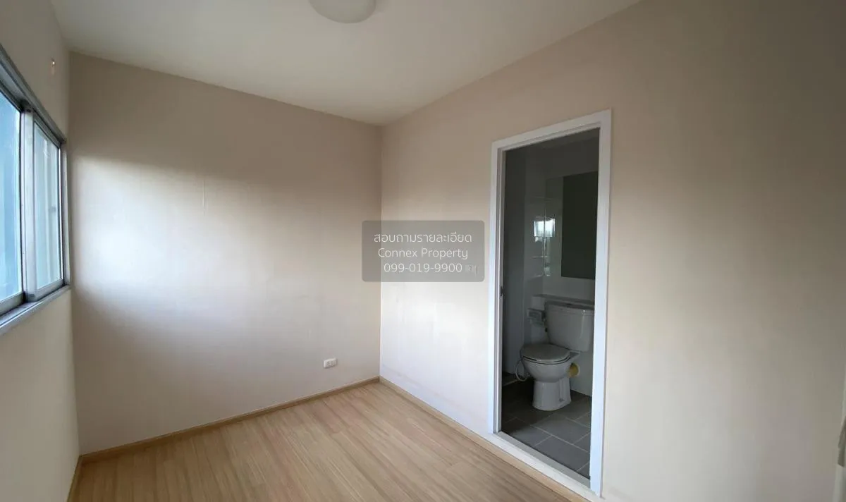 ขายคอนโด  พลัม คอนโด บางใหญ่ สเตชั่น MRT-คลองบางไผ่ บางรักพัฒนา บ