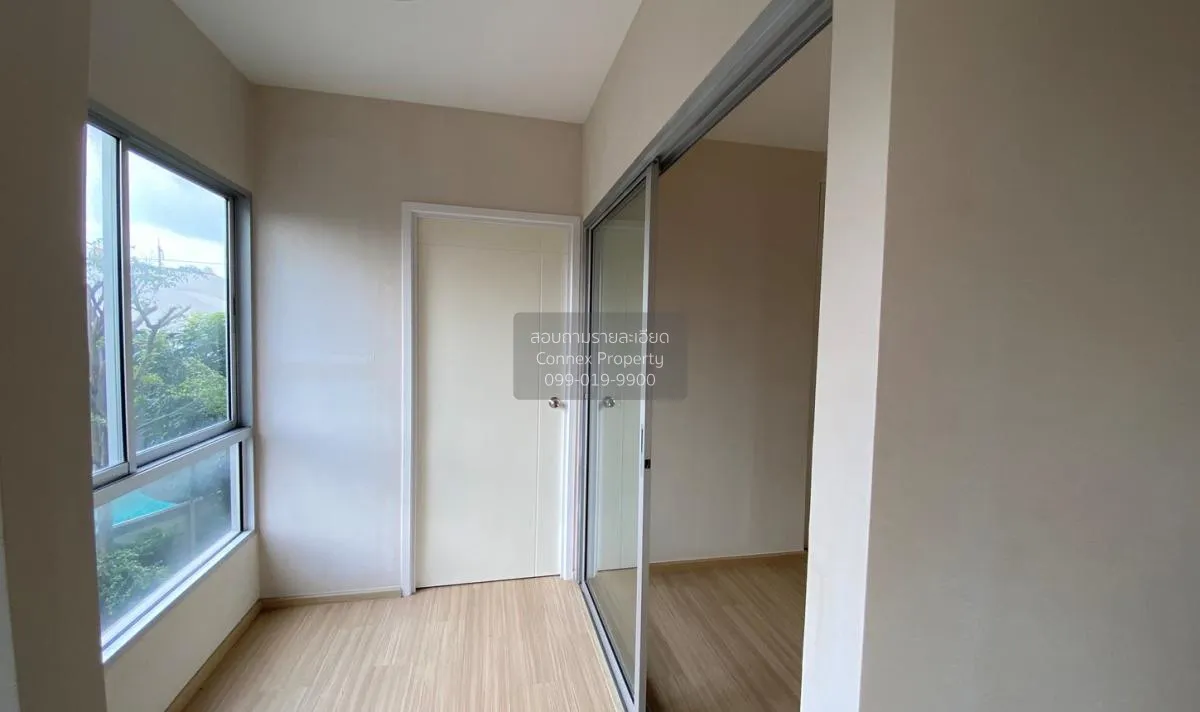 ขายคอนโด  พลัม คอนโด บางใหญ่ สเตชั่น MRT-คลองบางไผ่ บางรักพัฒนา บ