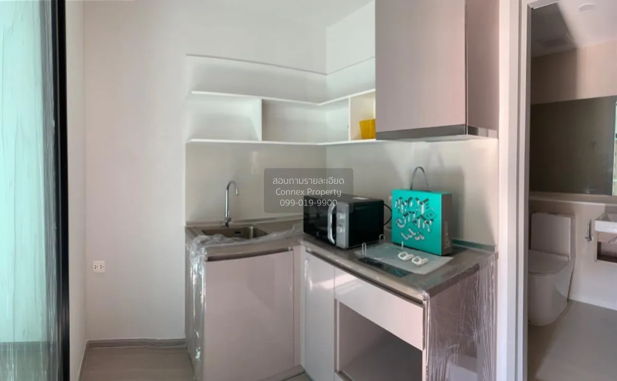 เช่าคอนโด  แอสปาย อโศก - รัชดา MRT-พระราม 9 ห้วยขวาง เขต ห้วยขวาง 4