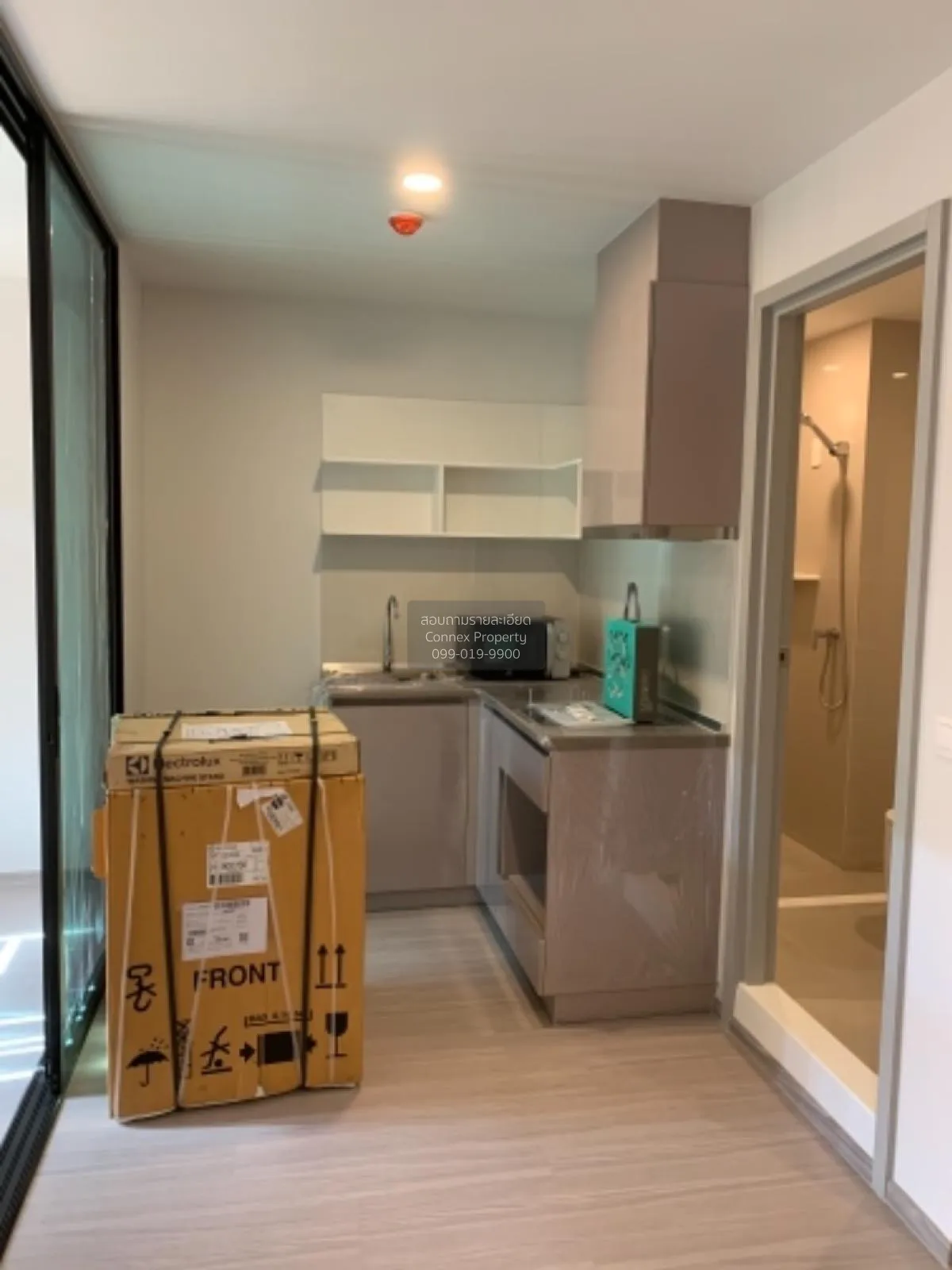 เช่าคอนโด  แอสปาย อโศก - รัชดา MRT-พระราม 9 ห้วยขวาง เขต ห้วยขวาง