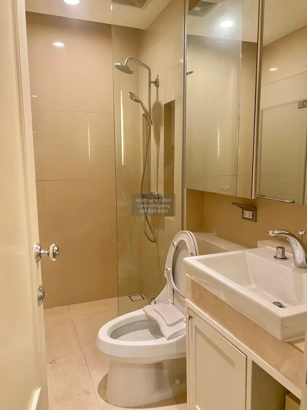 เช่าคอนโด  โอเรียนเต็ล เรสซิเด้นท์ BTS-ชิดลม ลุมพินี เขต ปทุมวัน 