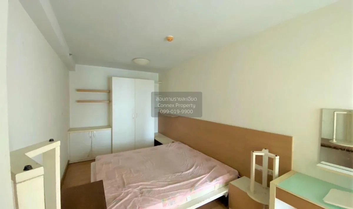 ขายคอนโด   ซิตี้โฮม รัตนาธิเบศร์ MRT-บางกระสอ บางกระสอ เมืองนนทบุ