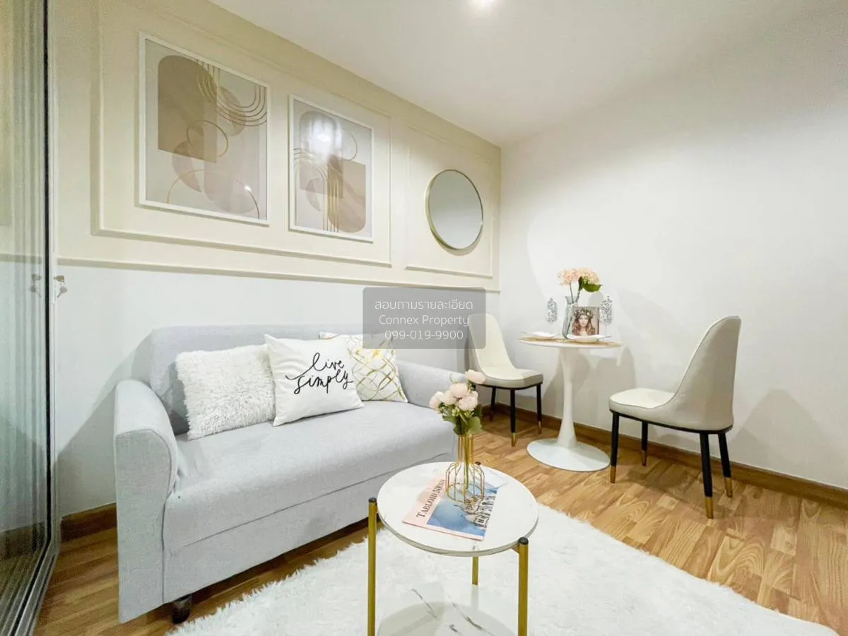 For Sale Condo , Regent Home 20 Prachachuen 16 , MRT-Tao Poon , B 1