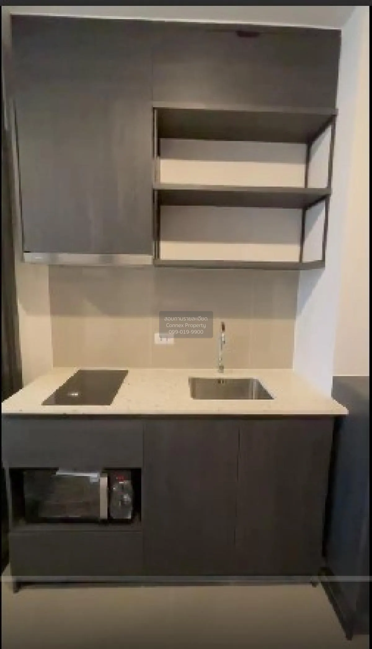 For Rent Condo , XT Huaikhwang , MRT-Huai Khwang , Huai Khwang ,  2