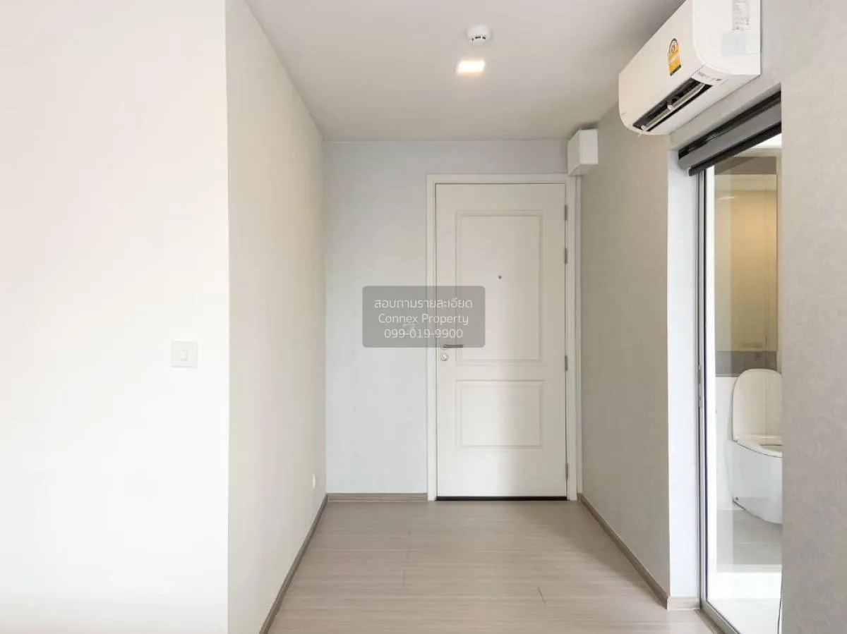 ขายคอนโด  เดอะ ทรี ลาดพร้าว 15 MRT-ลาดพร้าว จอมพล  เขต จตุจักร กร