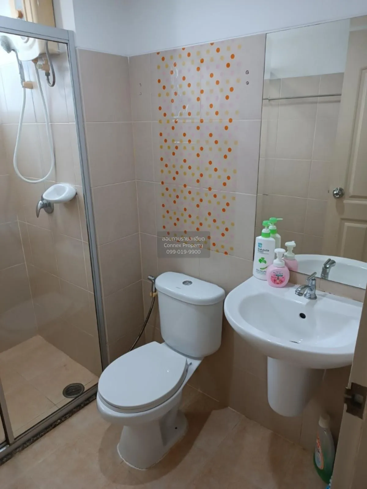 For Sale Condo , City Home @ Ratchada-Pinklao , MRT-Bang O , Bang