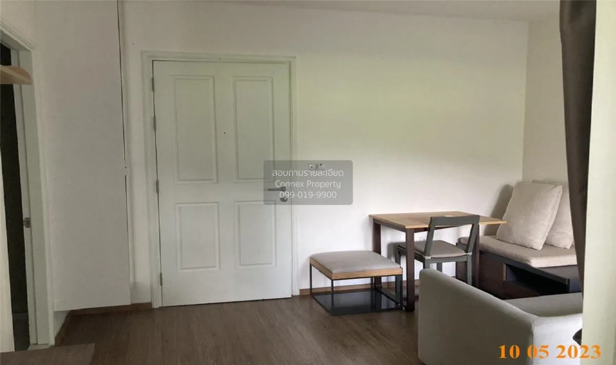 For Sale Condo , U Delight Rattanathibet , MRT-Nonthaburi Civic C 3